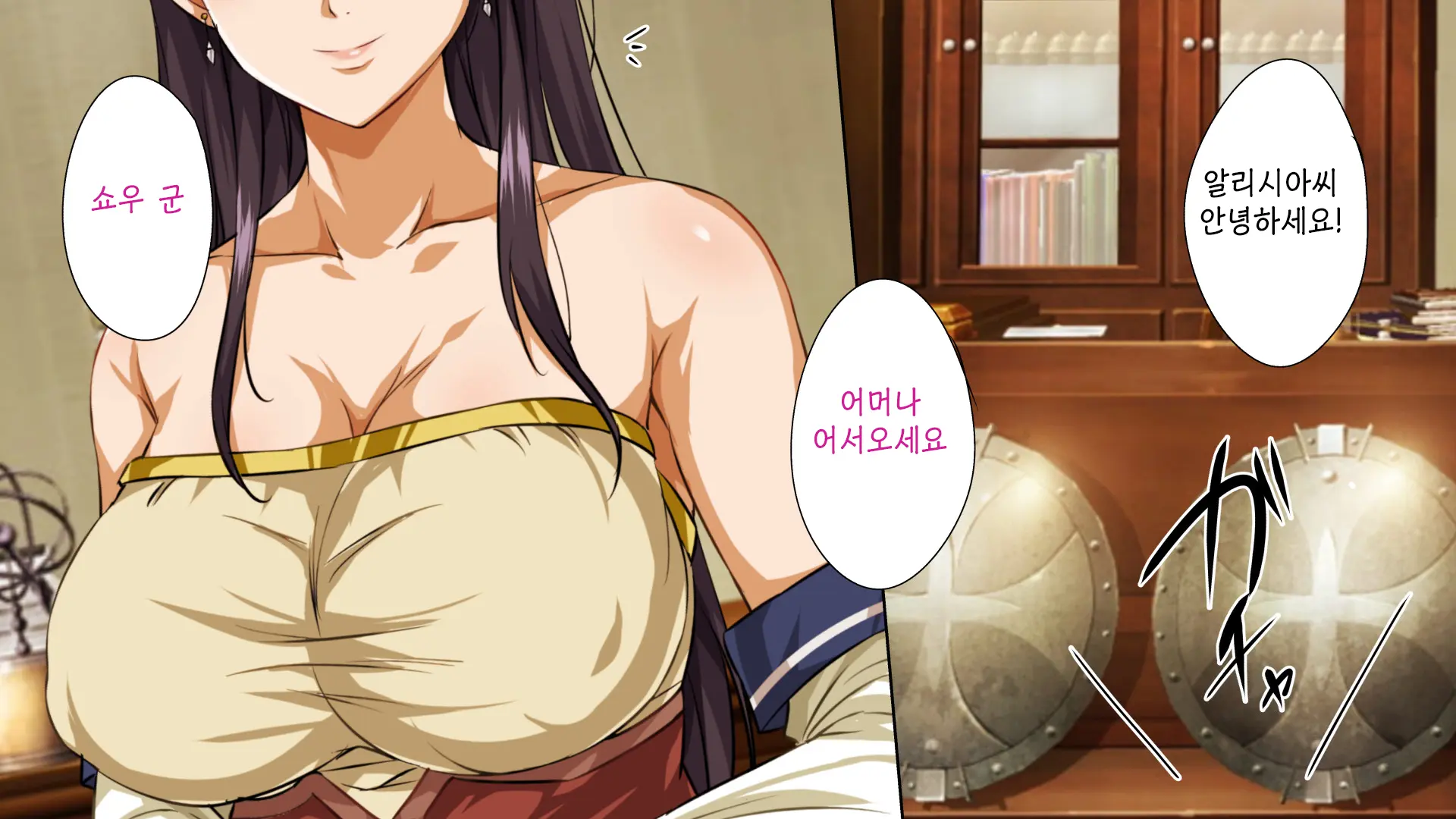 Isekai YariCir 2 -Oyako No Chin Ochi Hen- | 이세계따먹기서클2 -백합과 유부녀의 자지 타락편-